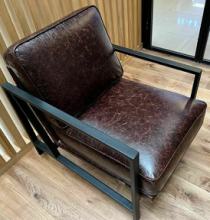 кресло лофт купить