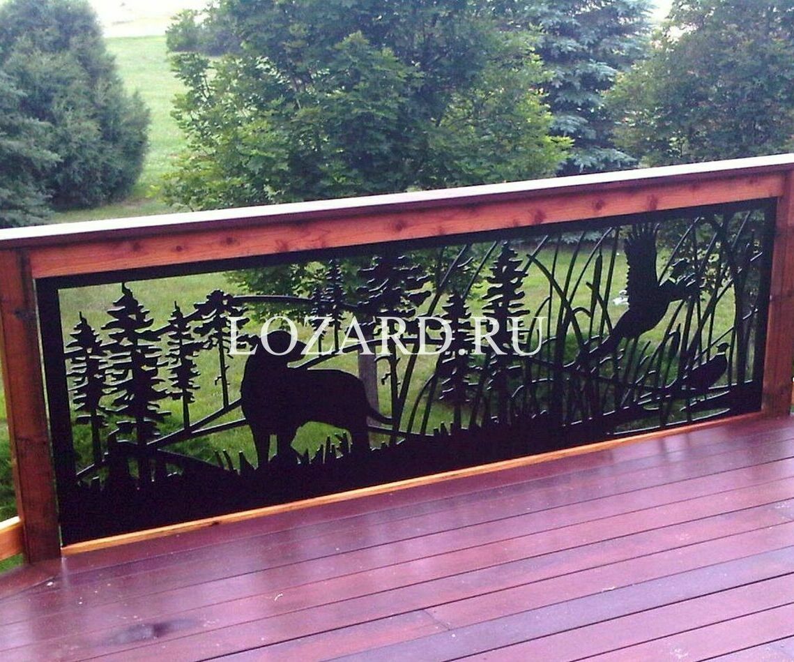 металлические, кованые перегородки панели металлические, кованые перегородки панели